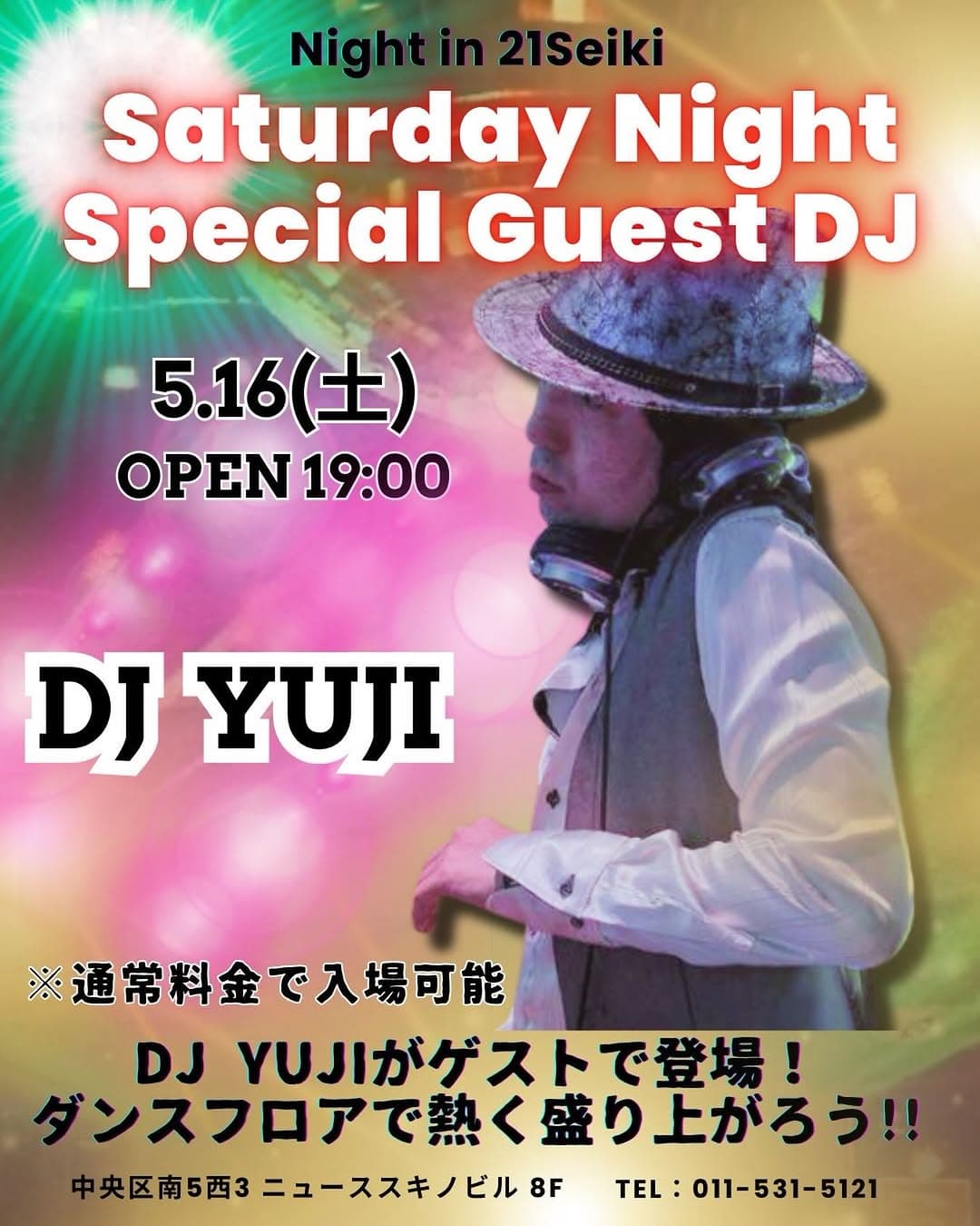 Saturday Special DISCO