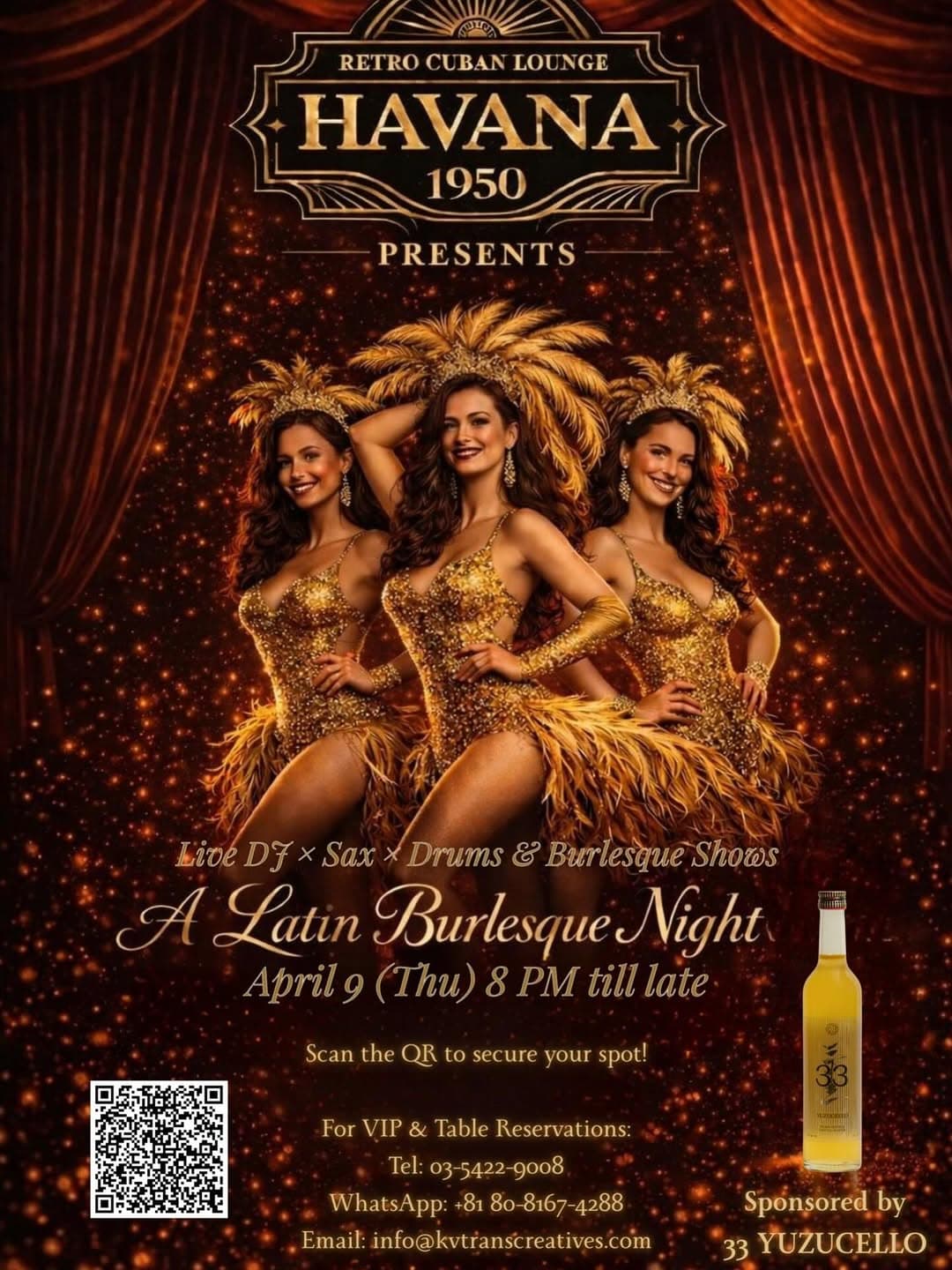 Latin Burlesque Night