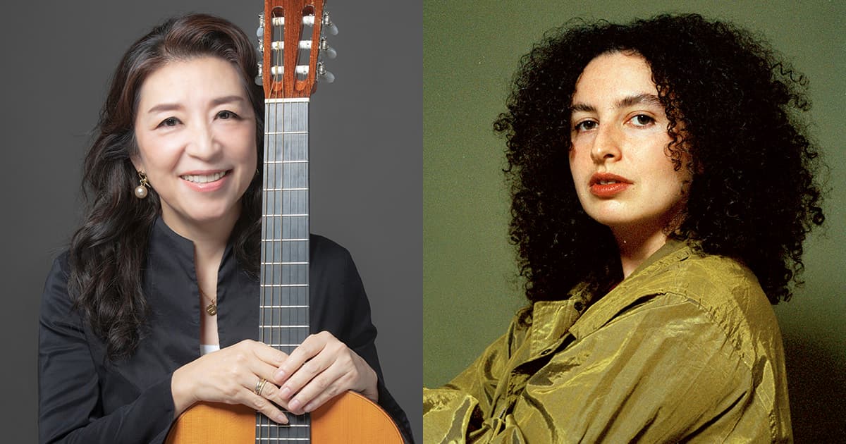 LISA ONO "Nova Summer Bossa" featuring DORA MORELENBAUM