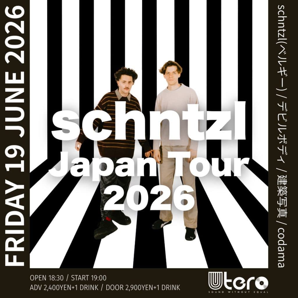 schntzl Japan Tour 2026