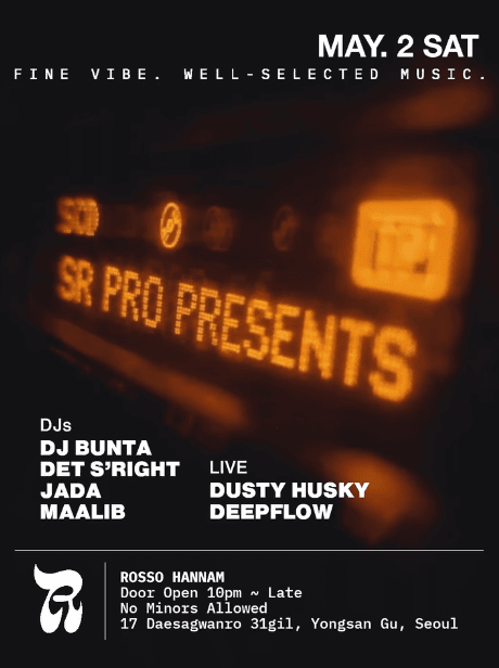 SR PRO PRESENTS