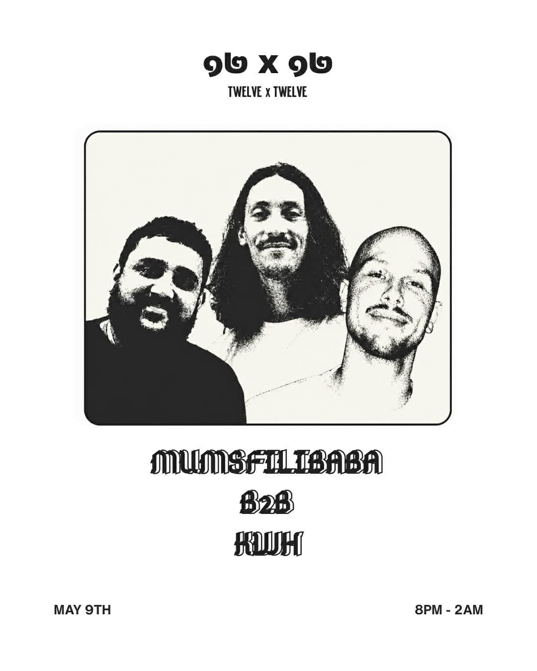 Mumsfilibaba & KWH
