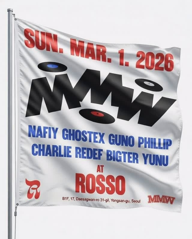 MMW