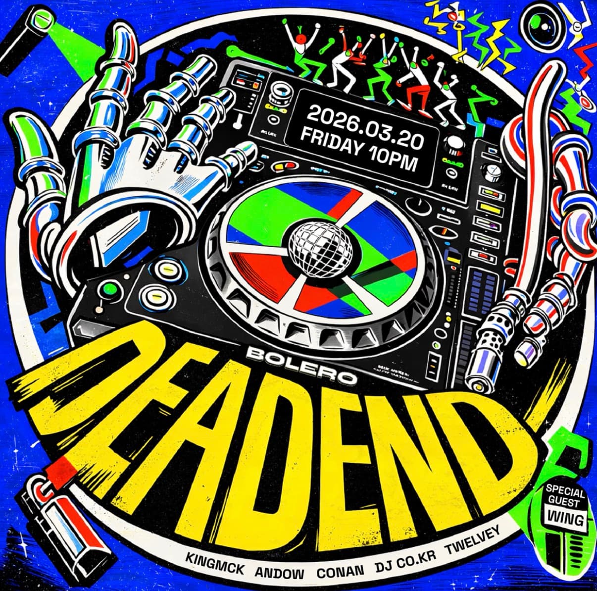 BOLERO: DEADEND