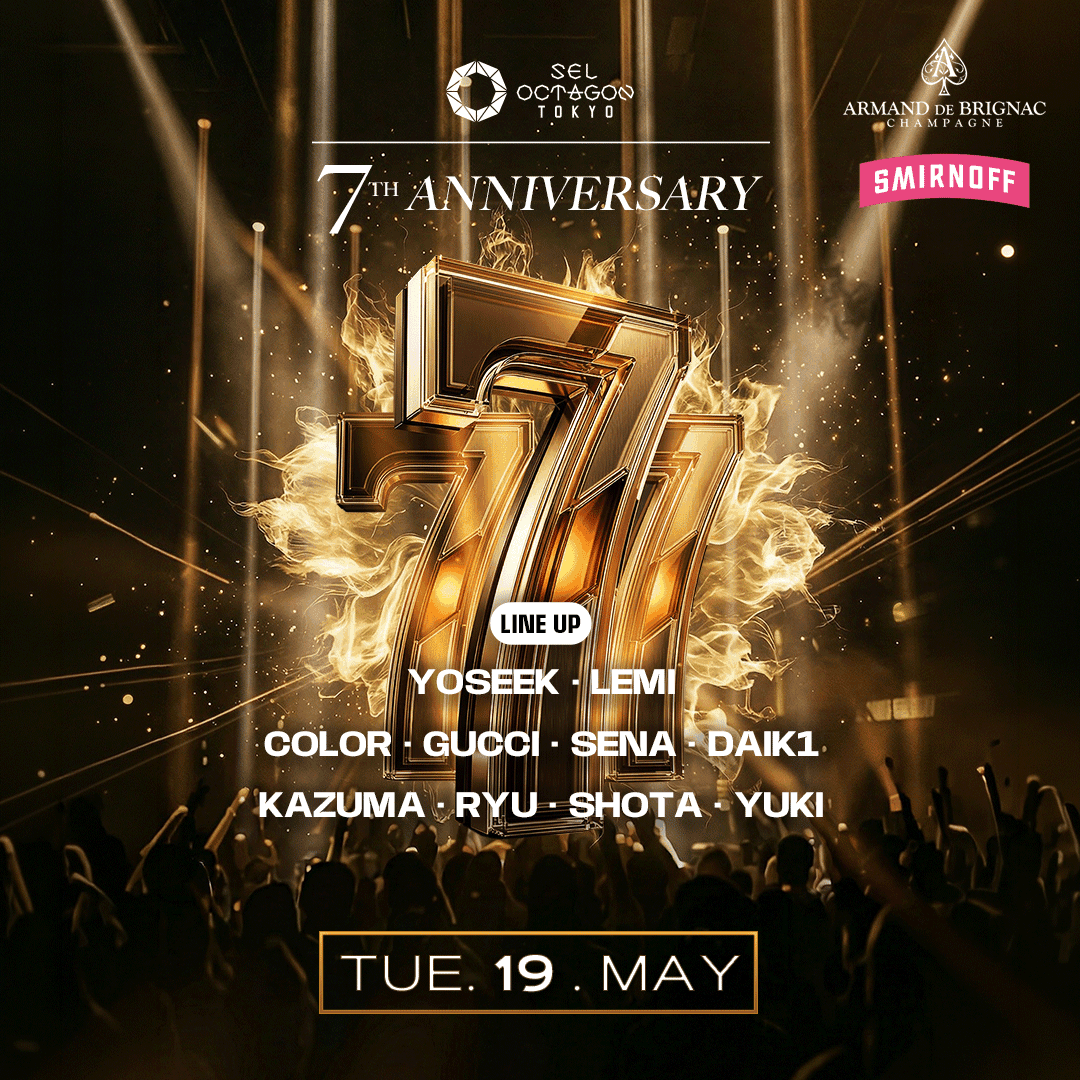 OCTAGON 7th ANNIVERSARY
