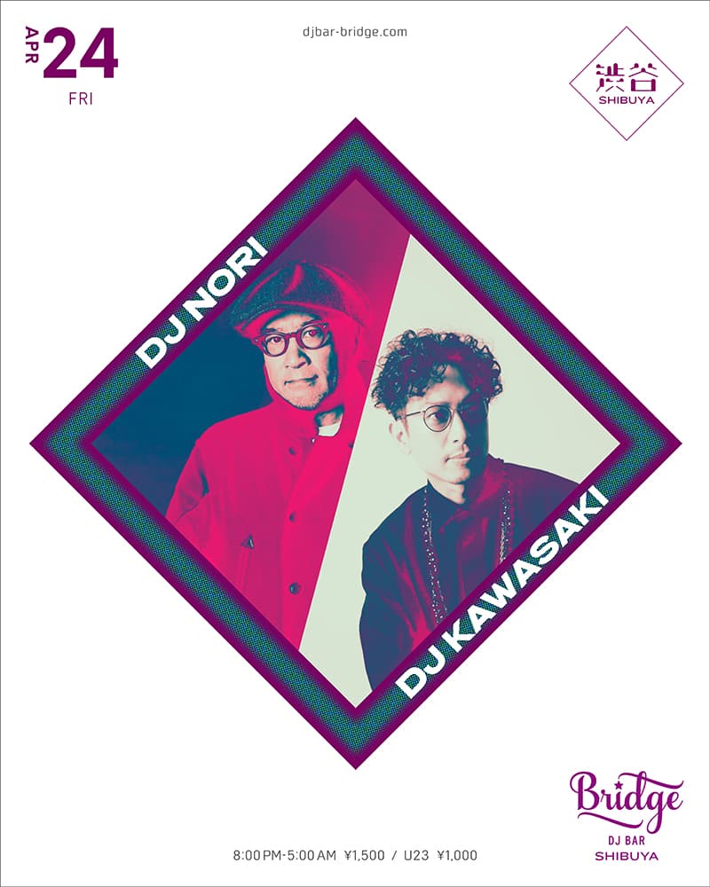 DJ Nori & DJ KAWASAKI