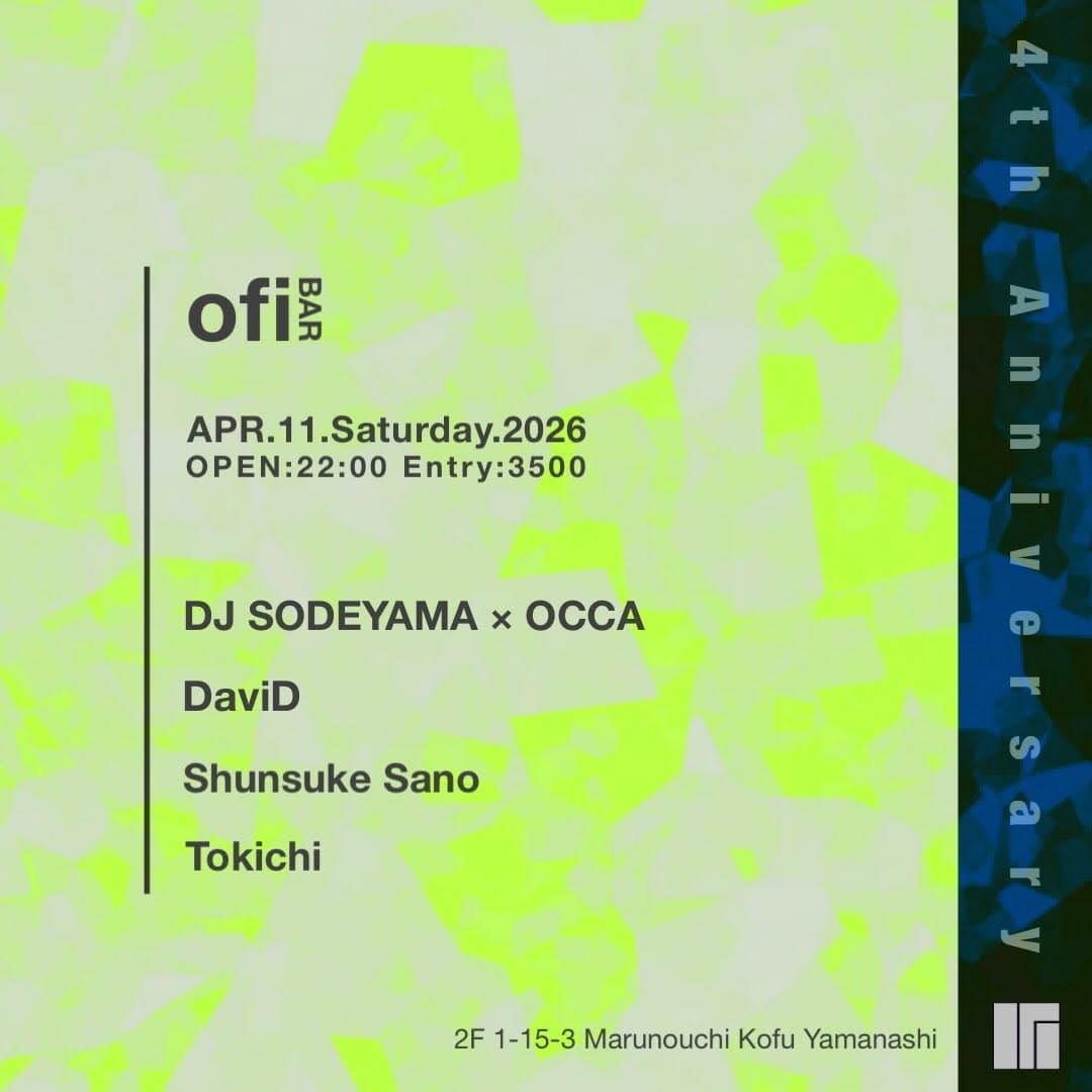 ofi 4th anniversary