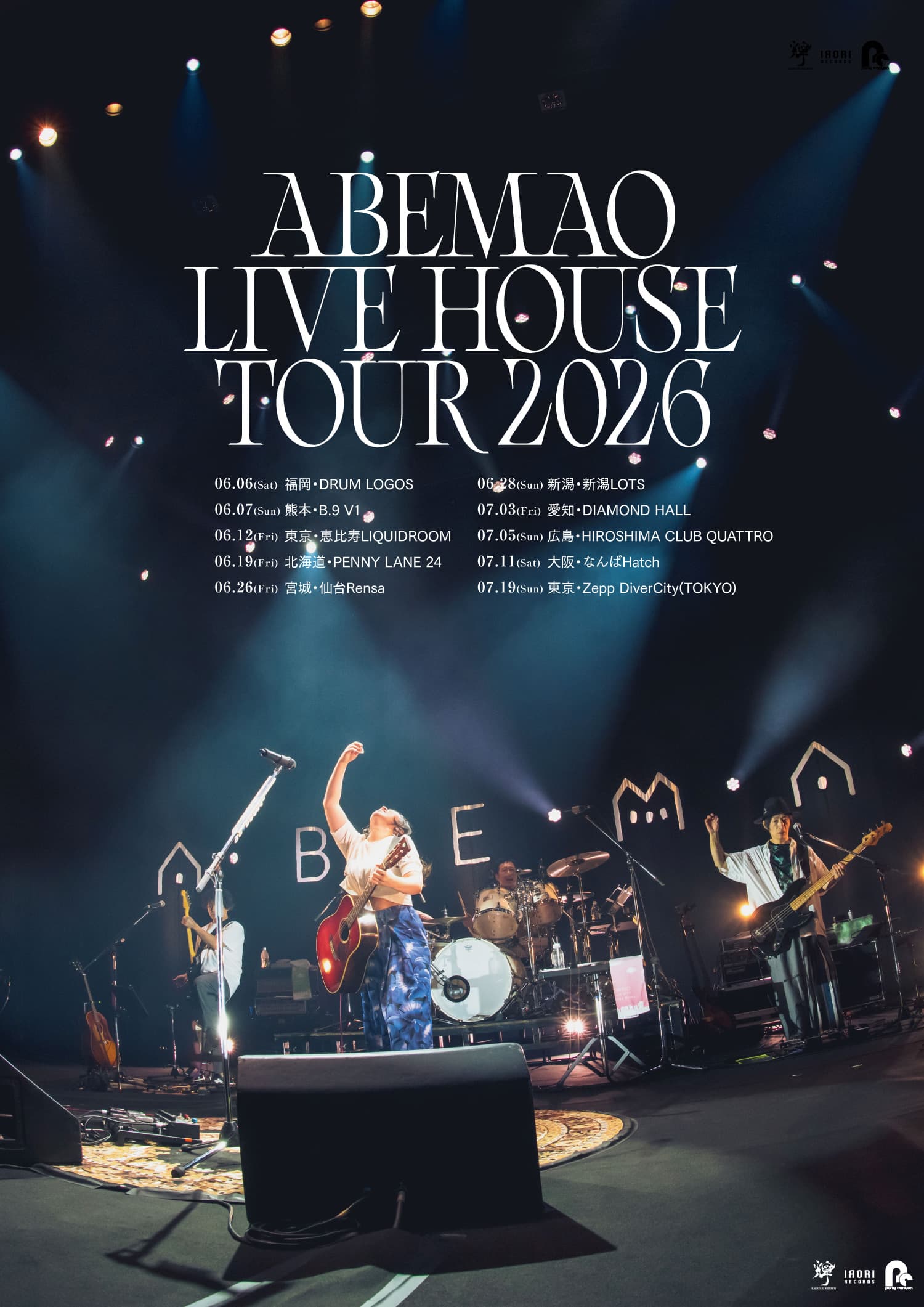 阿部真央 — ABEMAO LIVE HOUSE TOUR 2026