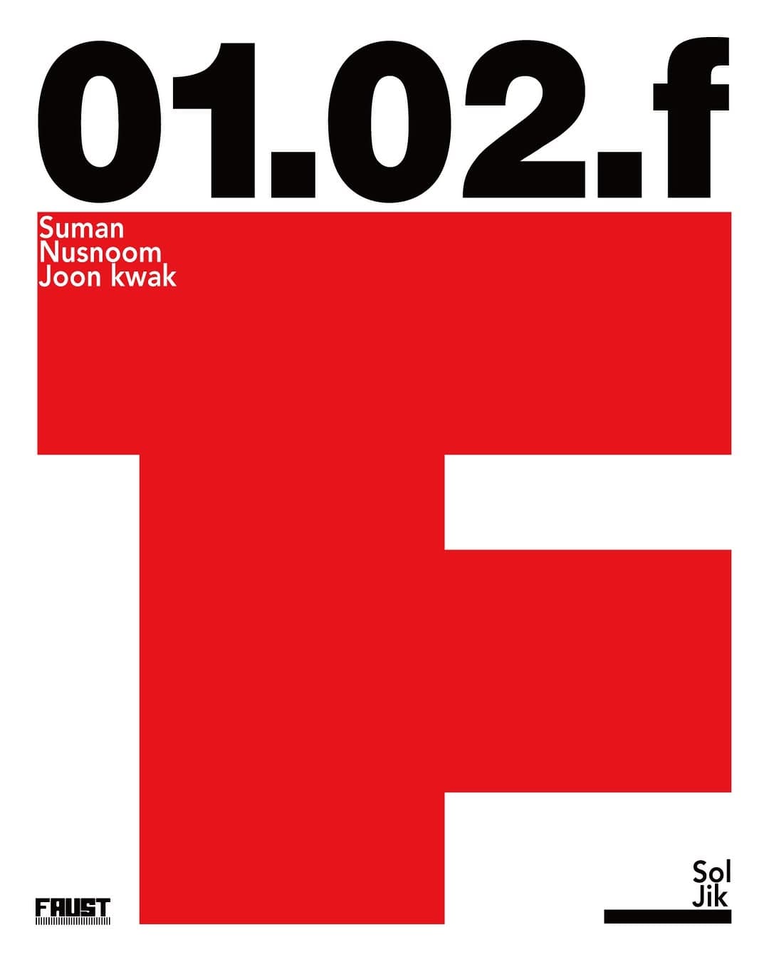 Faust New Year Night