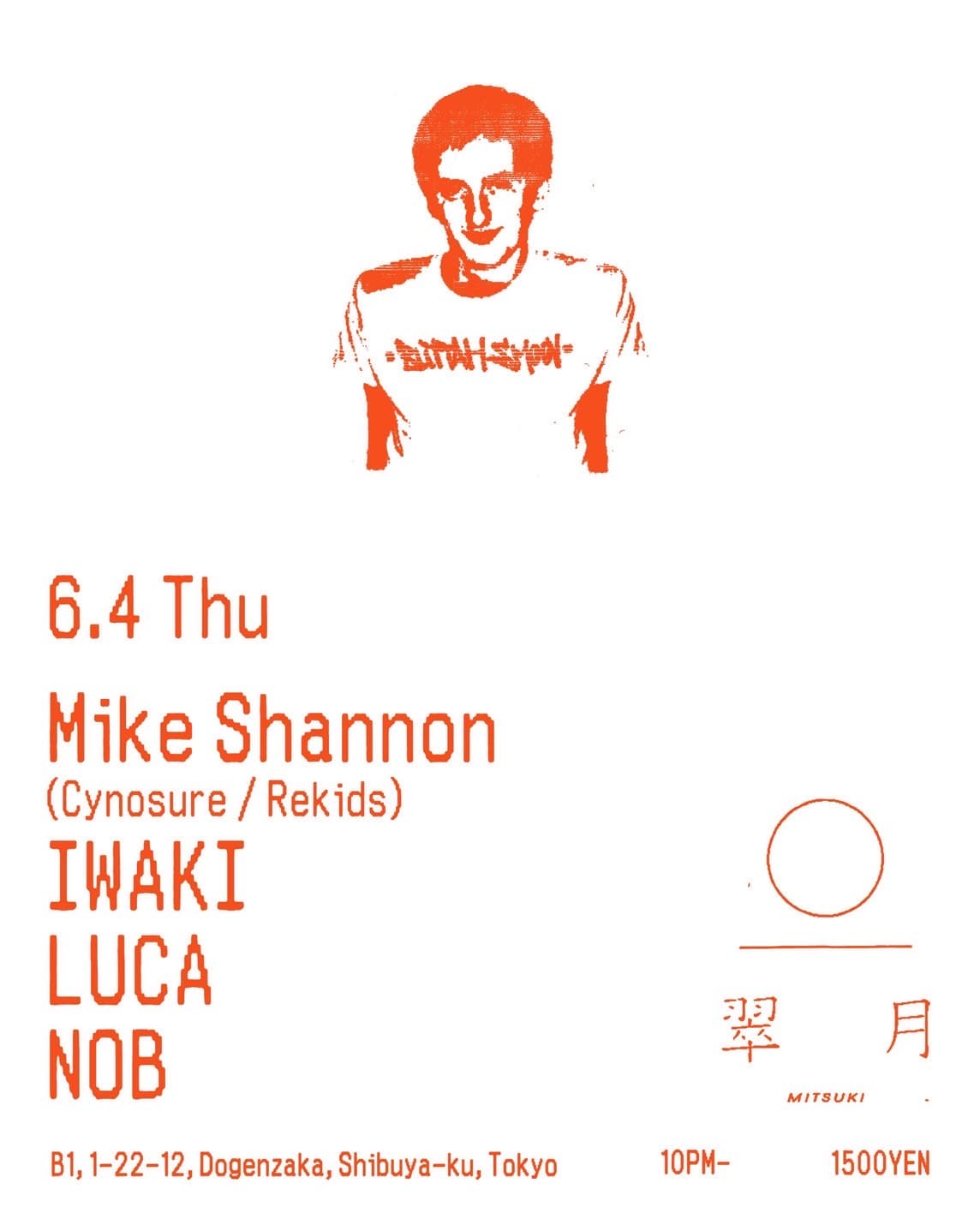 Mike Shannon/IWAKI/LUCA/NOB
