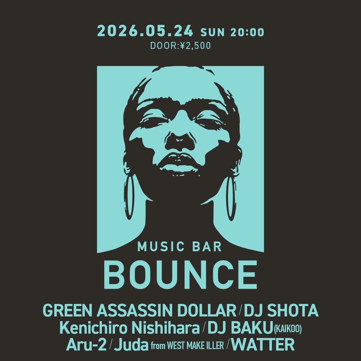 Music BAR Bounce