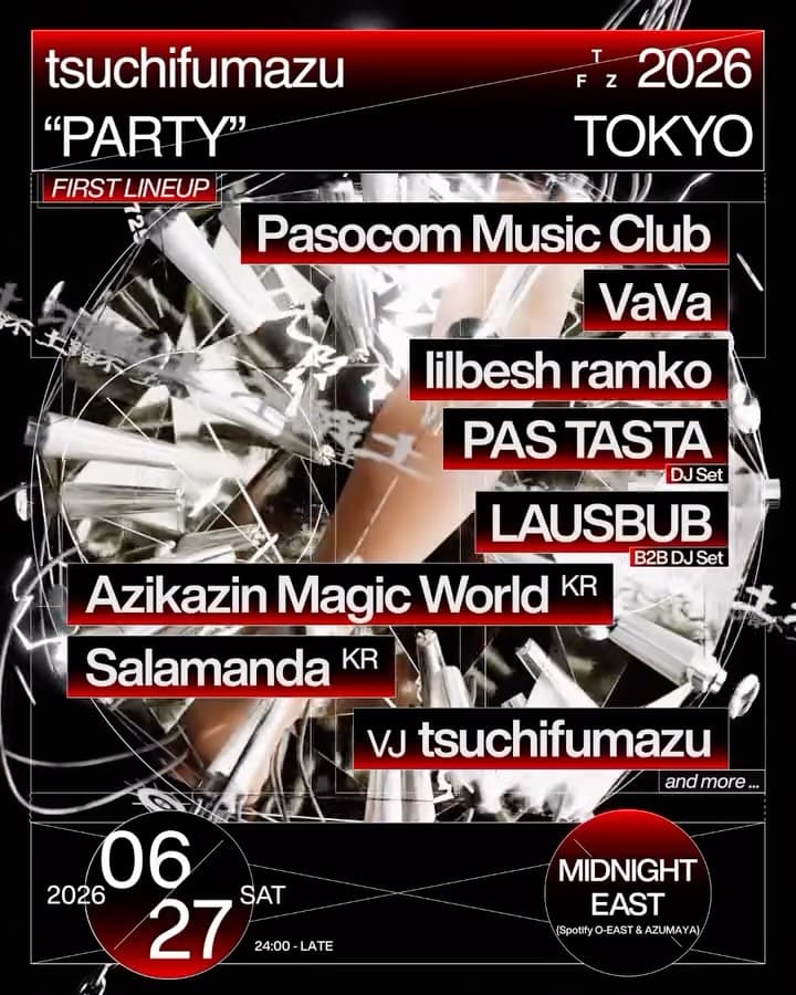 tsuchifumazu “Party” 2026 in Tokyo