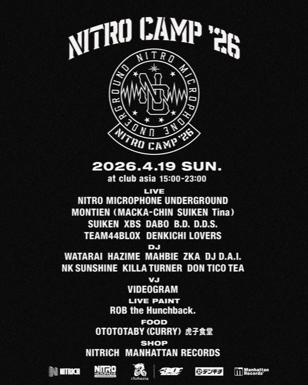 ニトロキャンプ '26