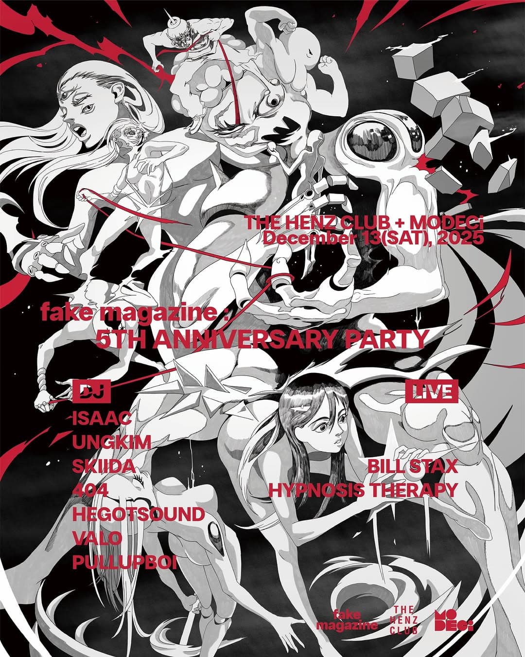 fake magazine: 5th Anniversary Party