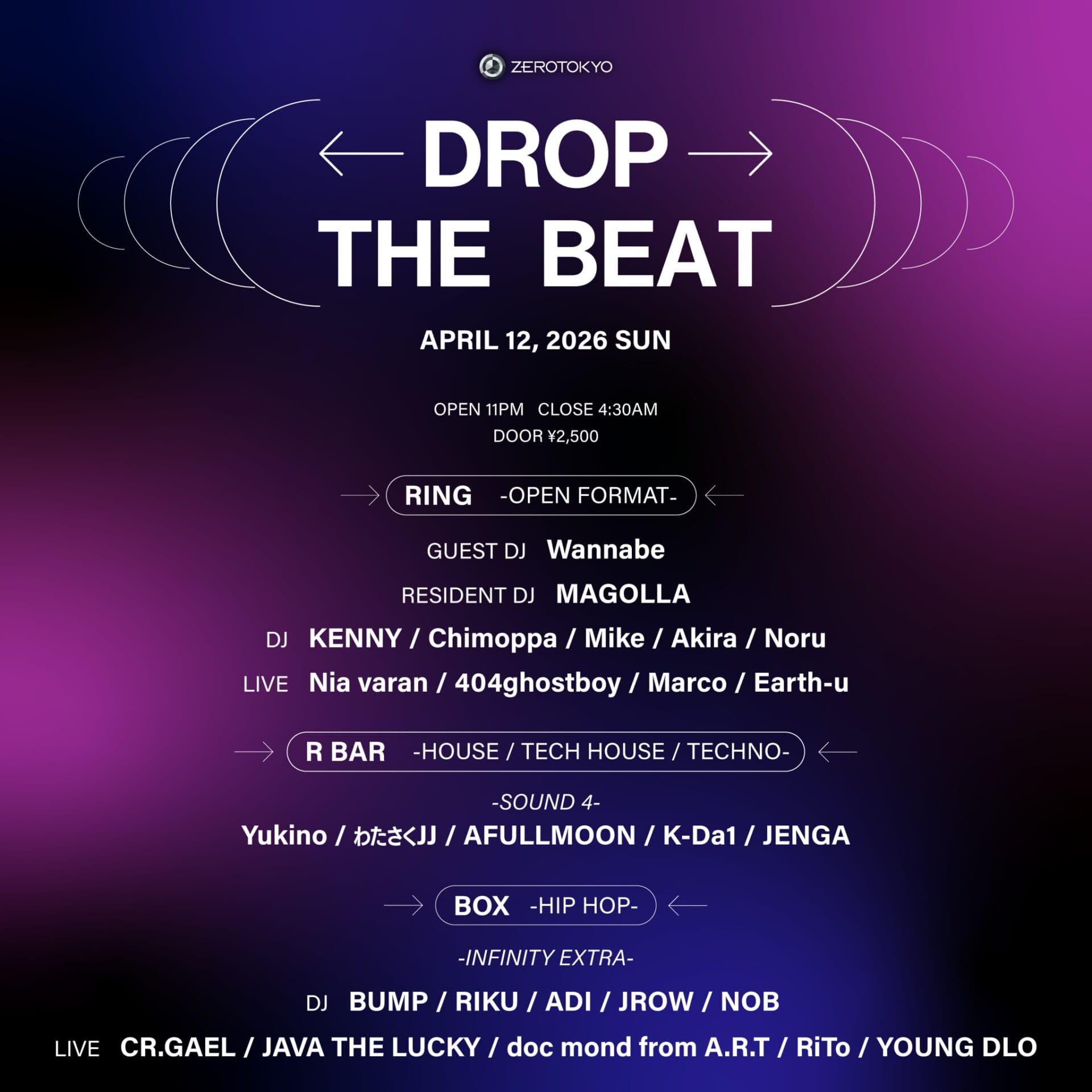 DROP THE BEAT