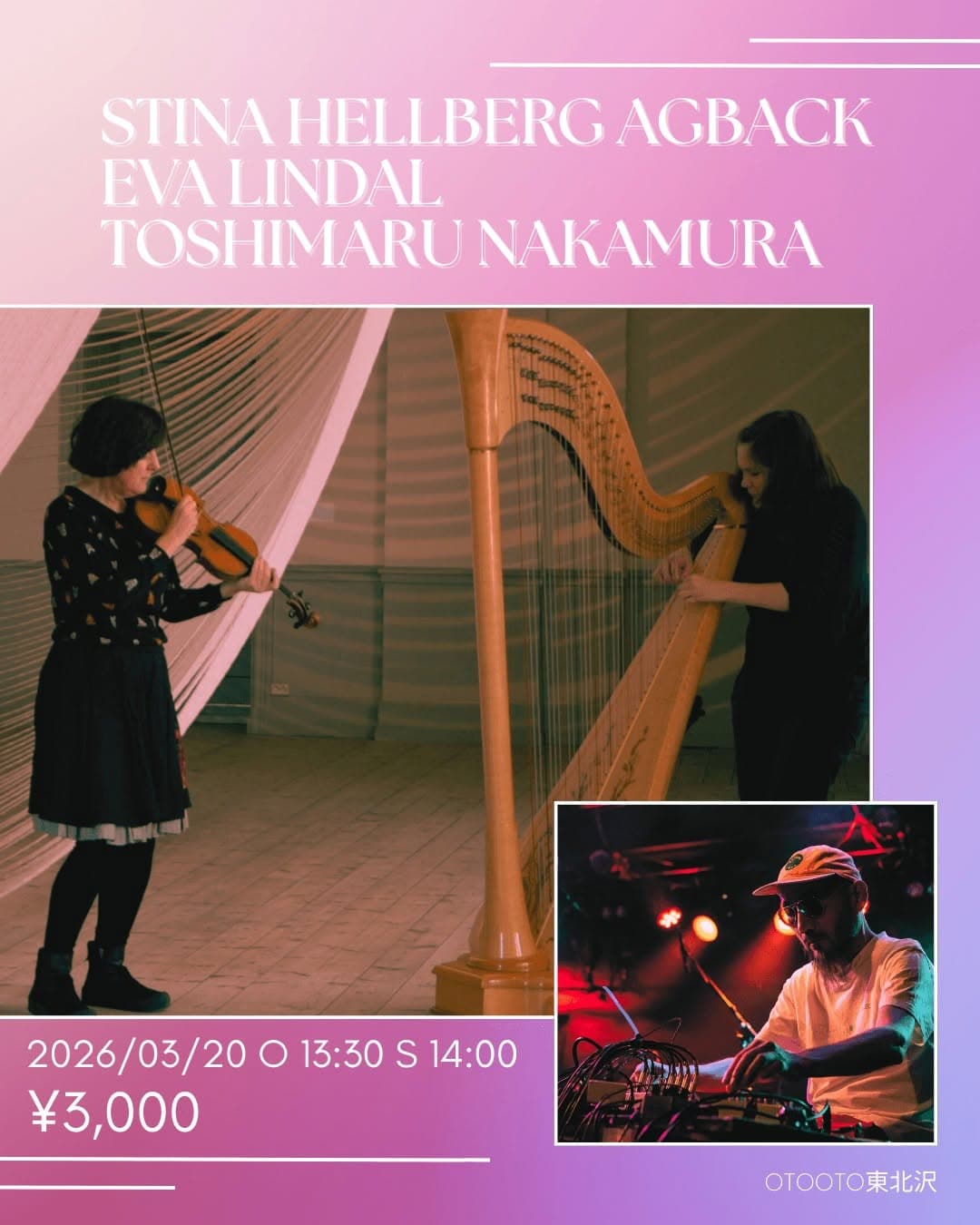 Stina Hellberg Agback & Eva Lindal Performance