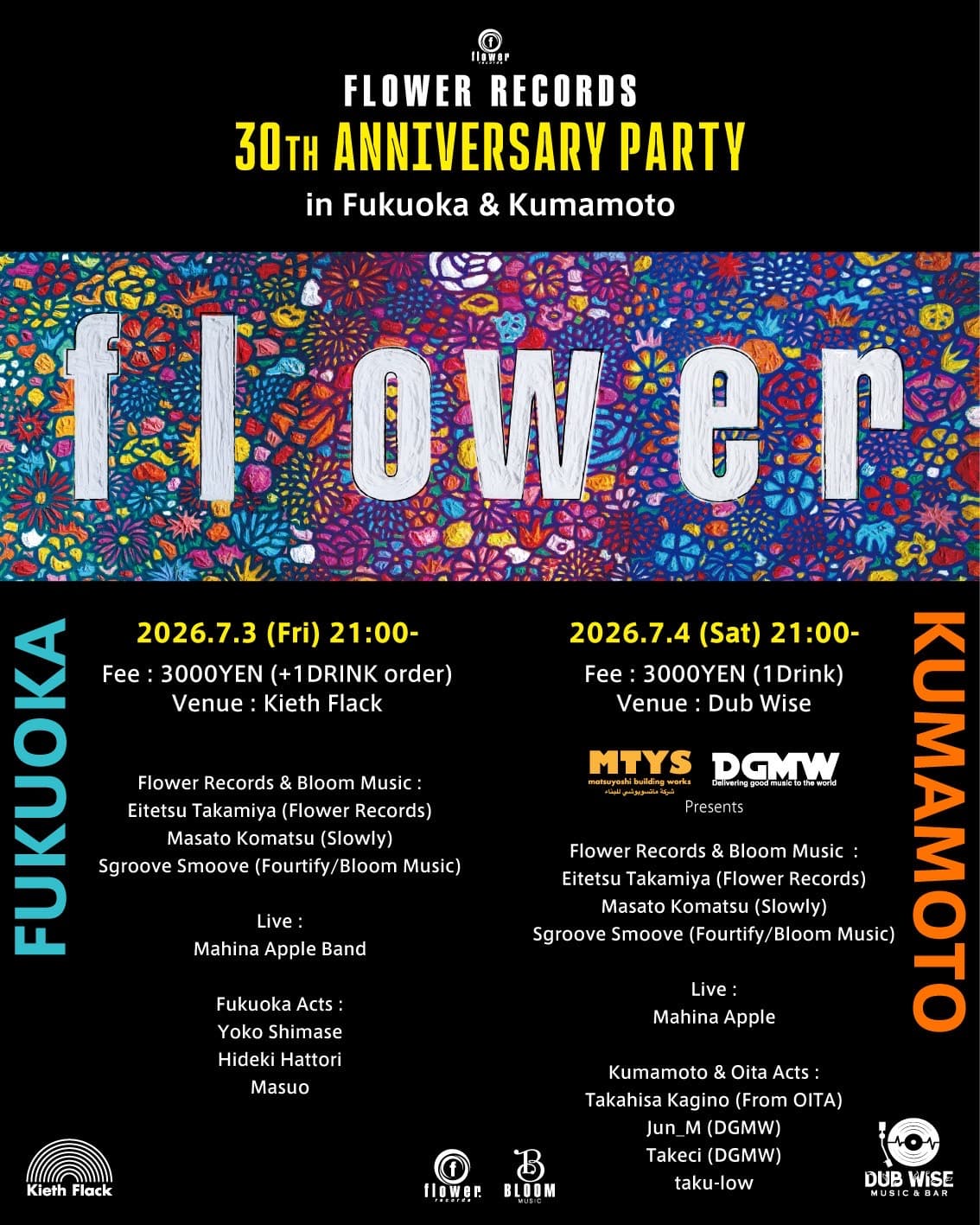 Flower Records 30th Anniversary in Fukuoka