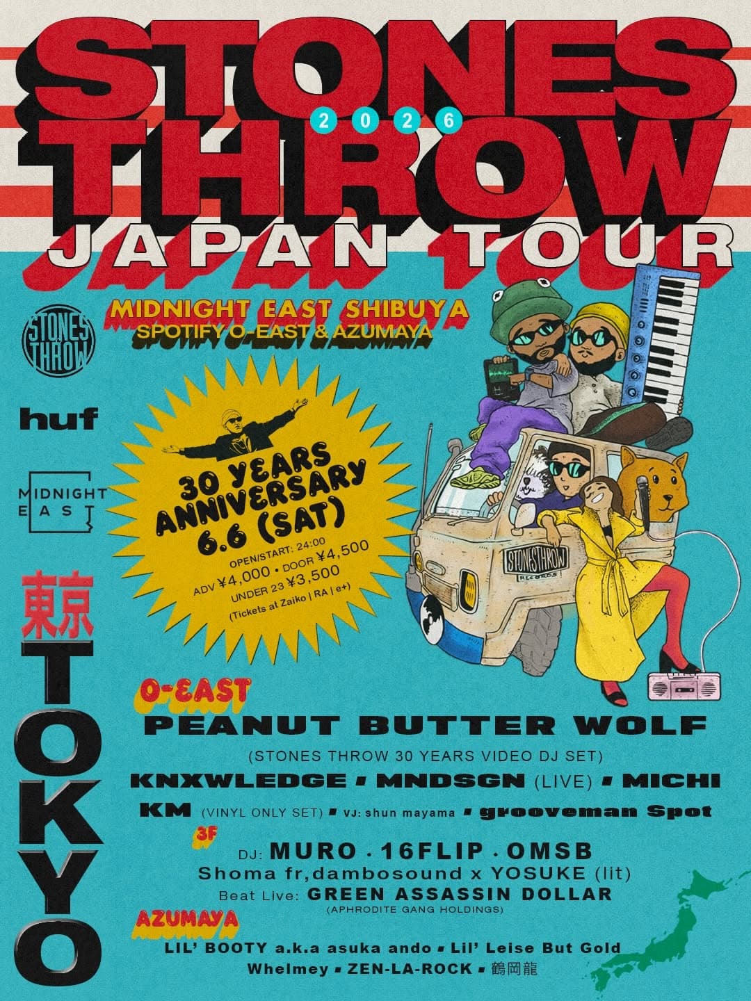 MIDNIGHT EAST presents STONES THROW 30 YEARS TOKYO supported by HUF