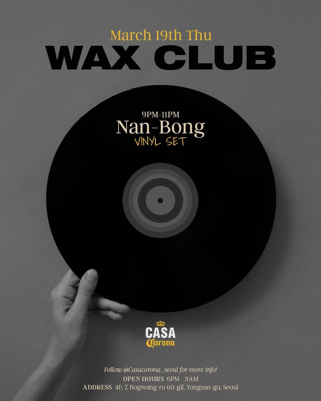 Vinyl Set by Nan-Bong at Wax Club