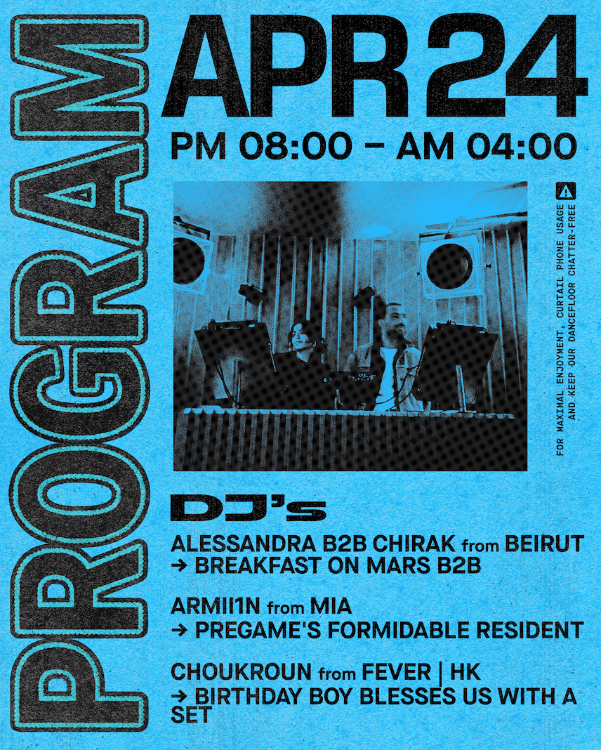 Outer Heaven presents: Alessandra b2b Chirak