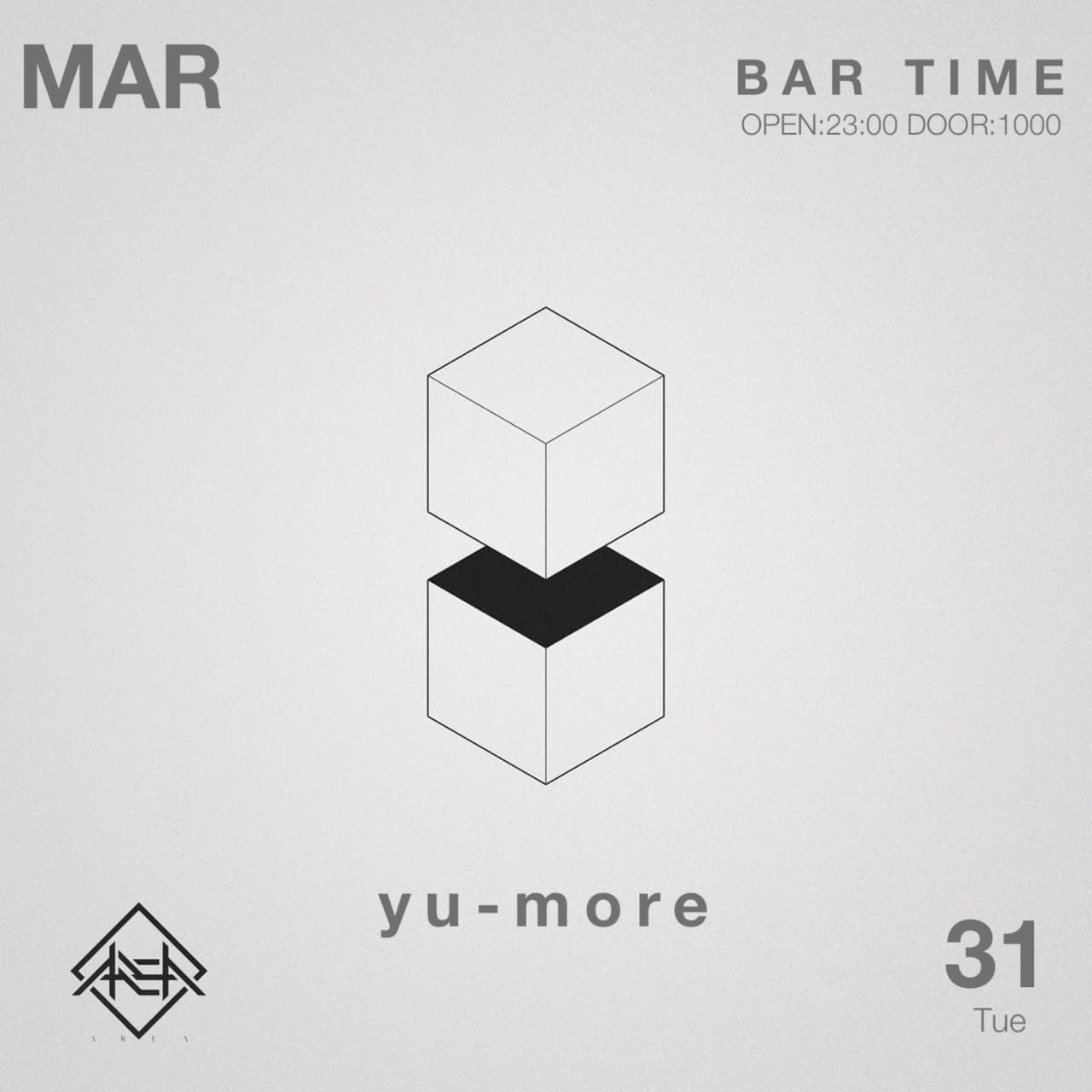 BAR TIME BGM DJ
