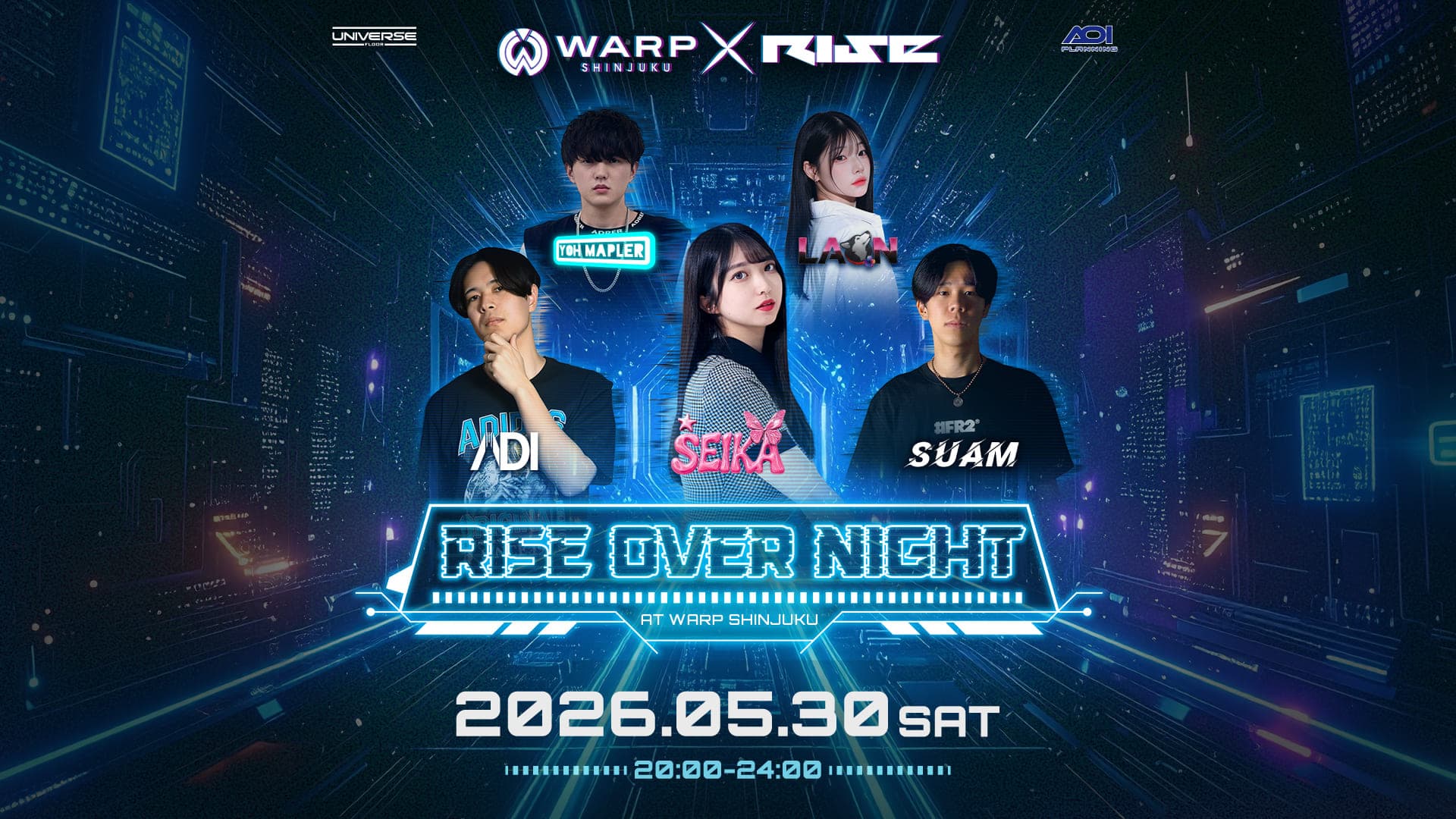 RISE OVER NIGHT
