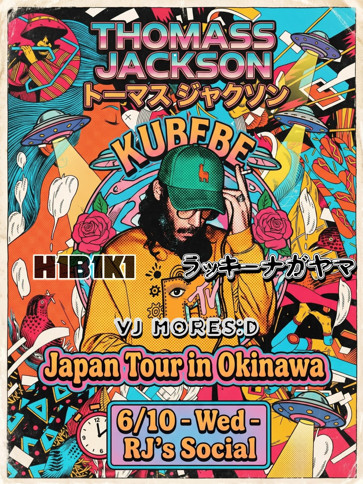 Thomass Jackson & Kubebe Japan Tour in Okinawa
