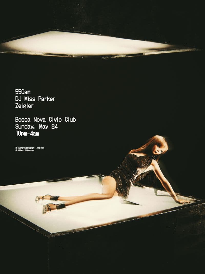 550am DJ Miss Parker Zeigler