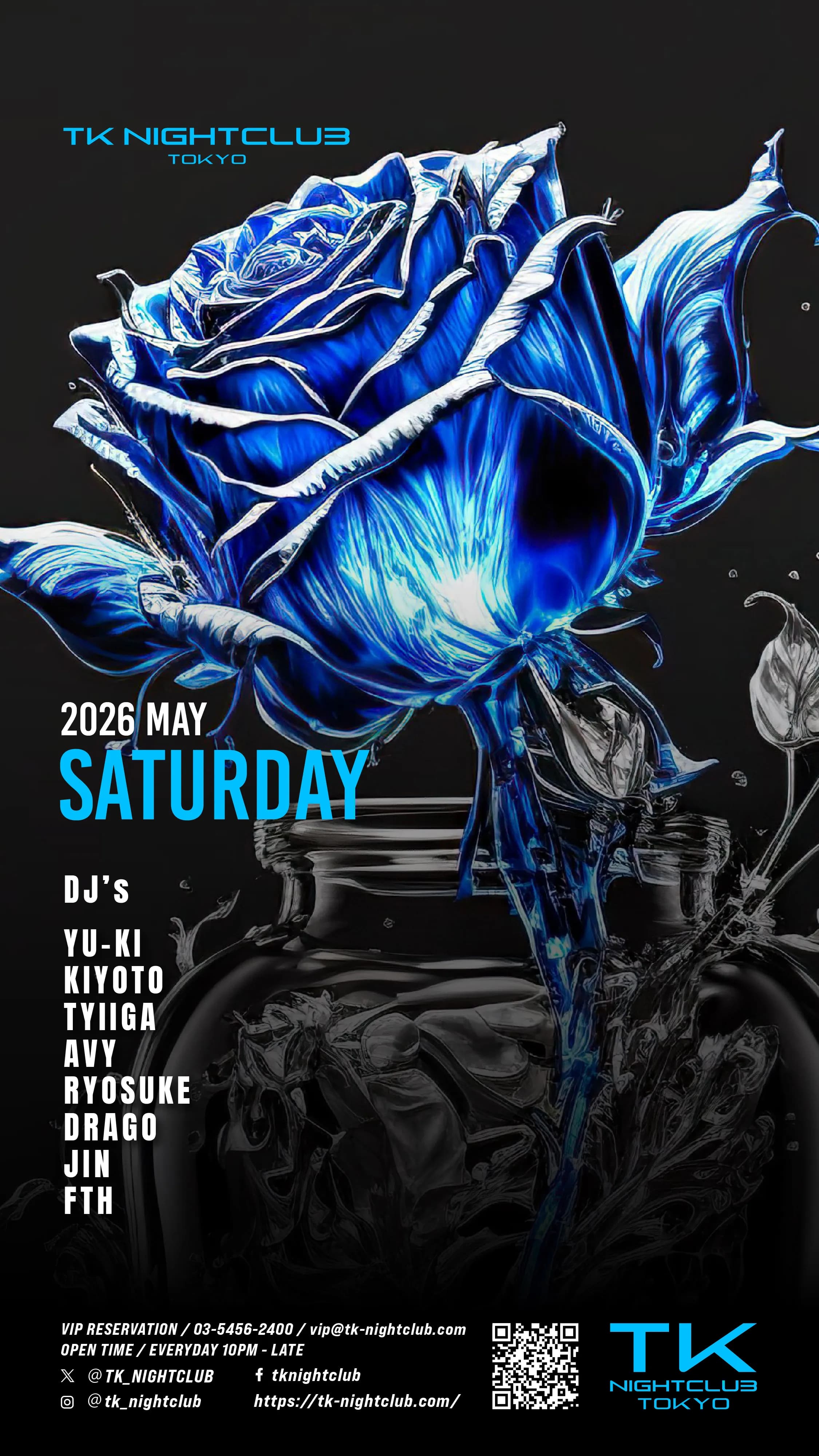 SATURDAY