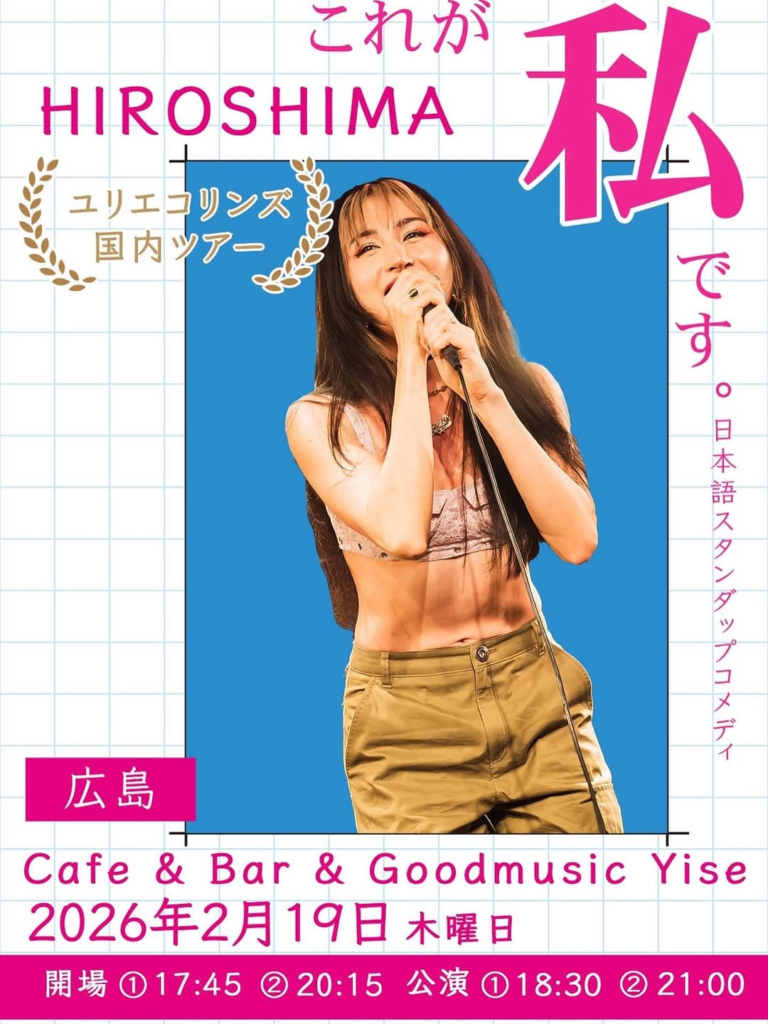 Yurie Collins Japan Tour - Japanese Stand-up Comedy "This is Me"