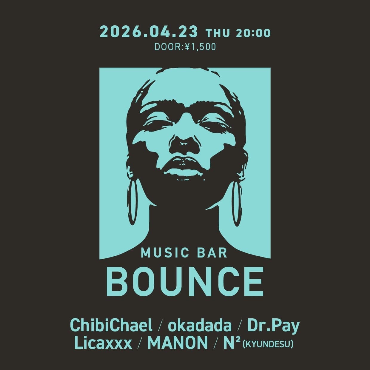 Music BAR Bounce
