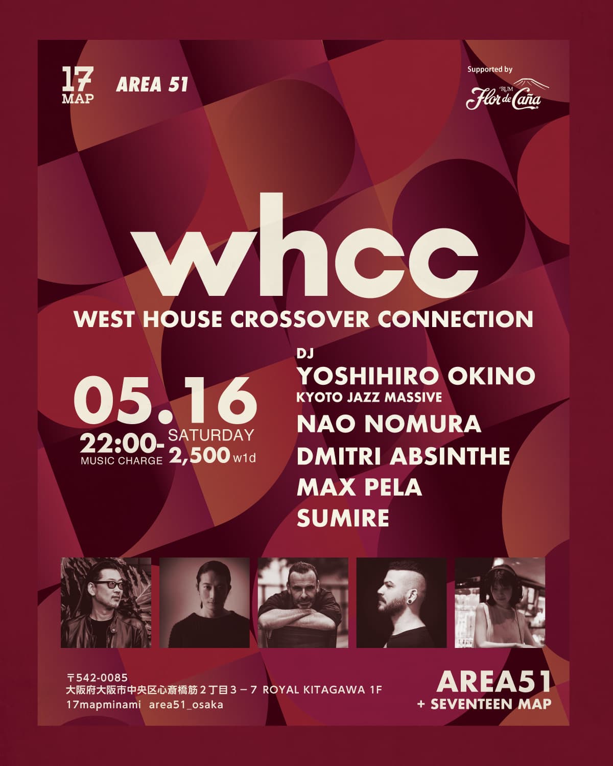 WEST HOUSE CROSSOVER CONNECTION