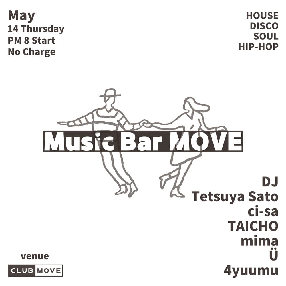Music Bar MOVE