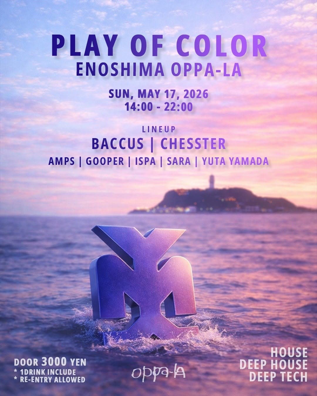 Play Of Color Enoshima Oppa-la