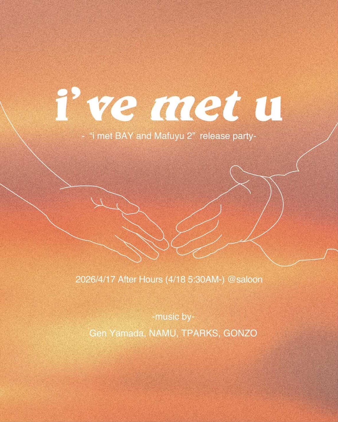 -i've met you After Party-