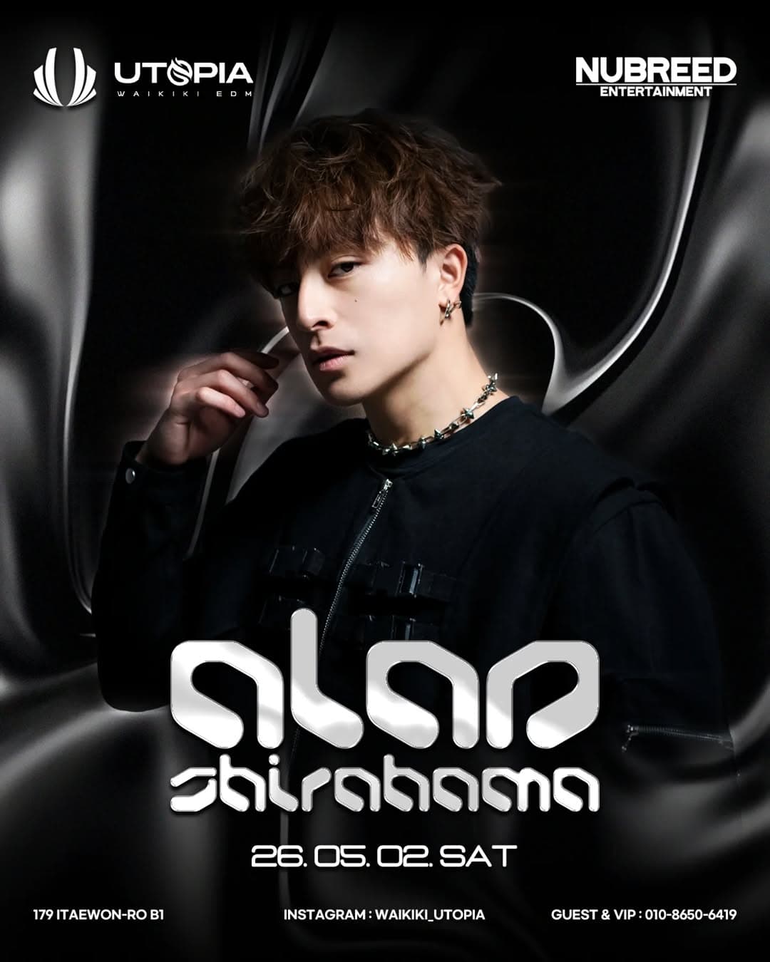 UTOPIA: GLOBAL SOUND