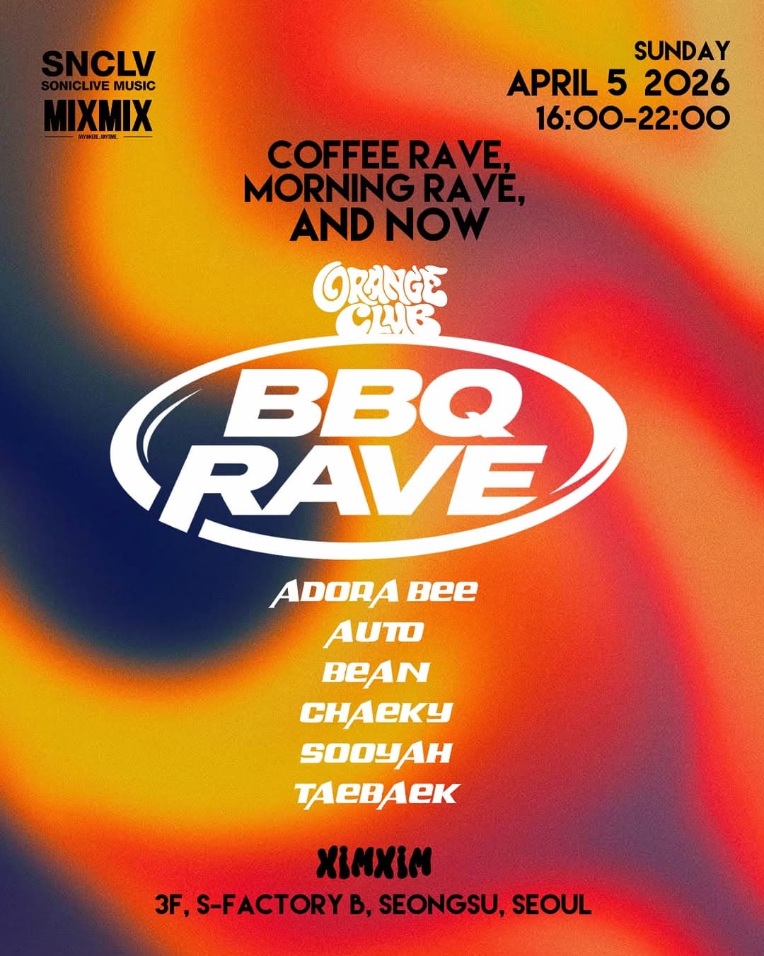 SUNDAY BBQ RAVE