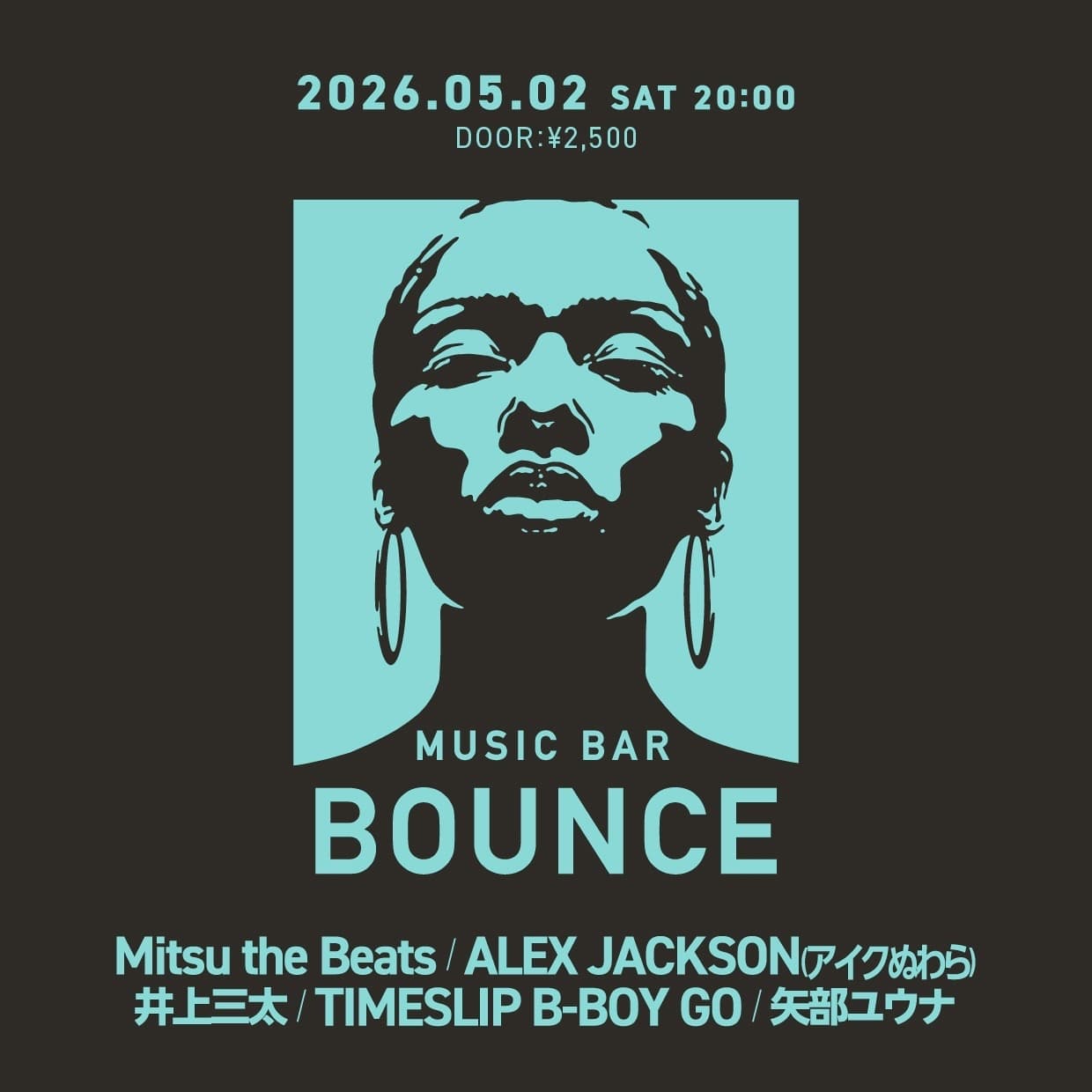 Music BAR Bounce