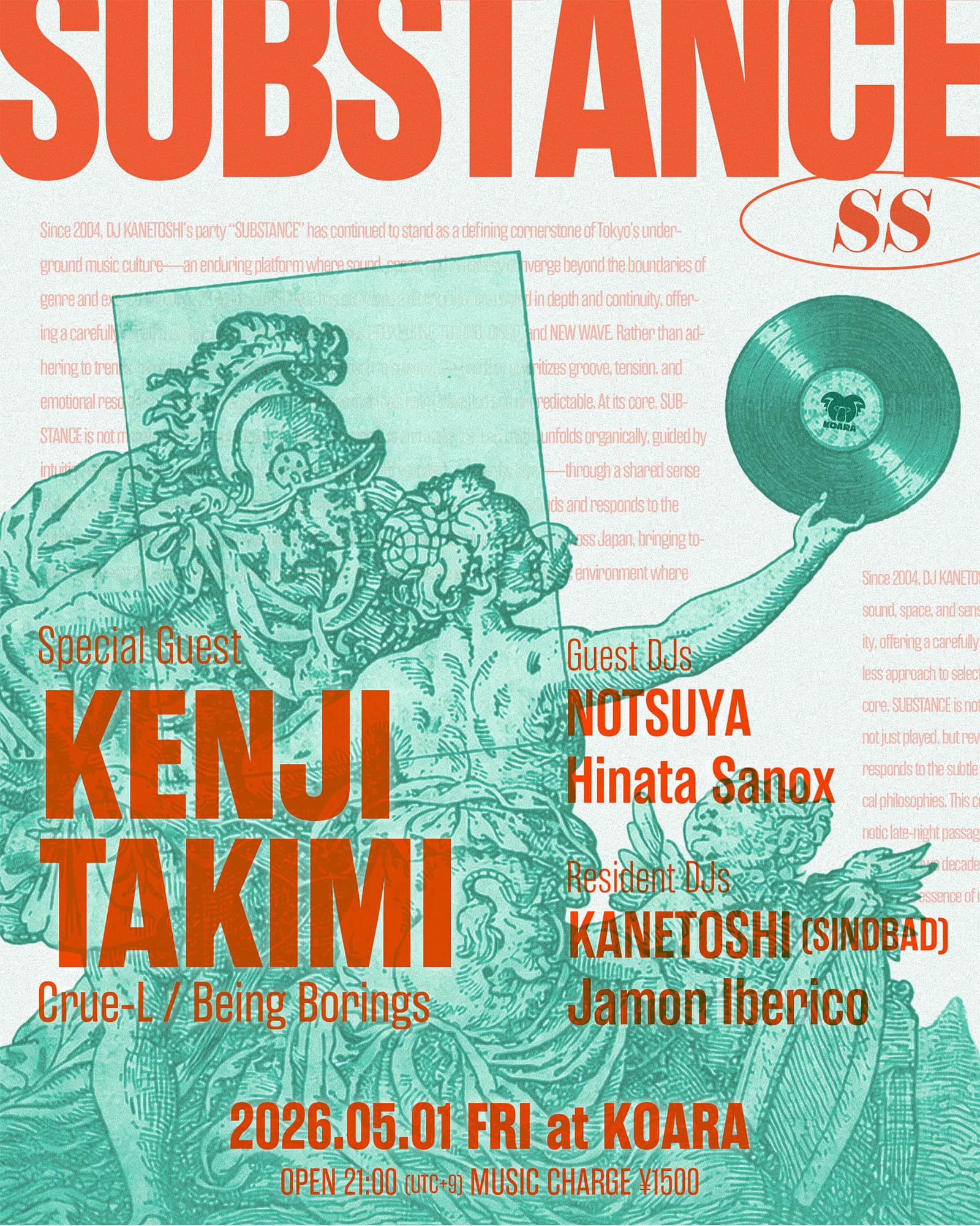 SUBSTANCE .feat Kenji Takimi