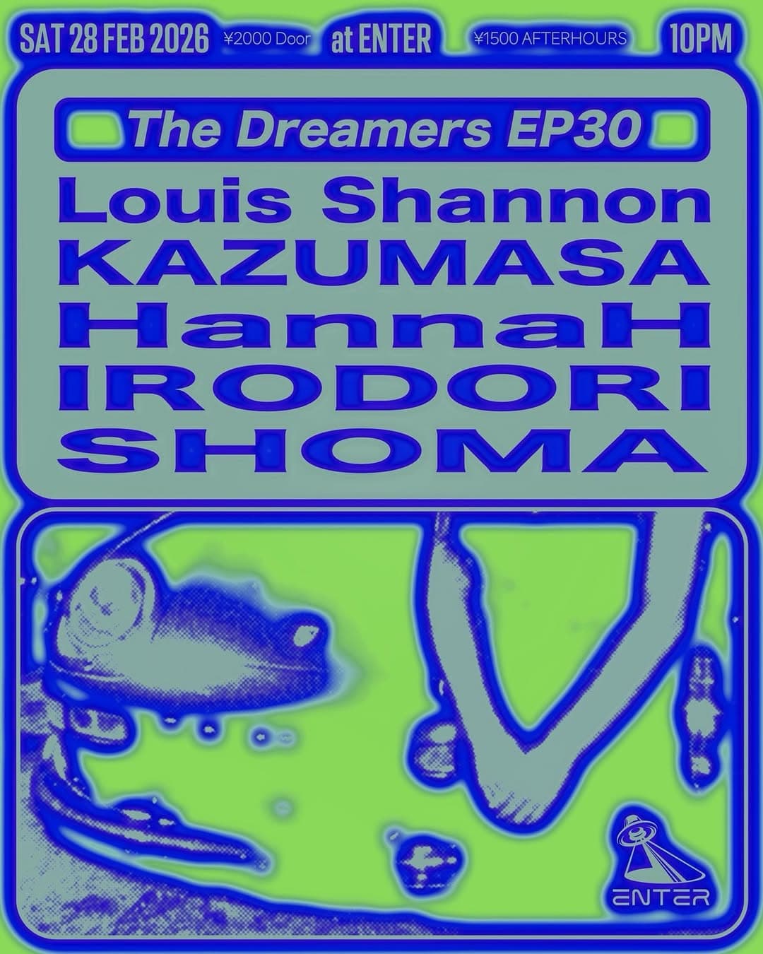 The Dreamers episode 30