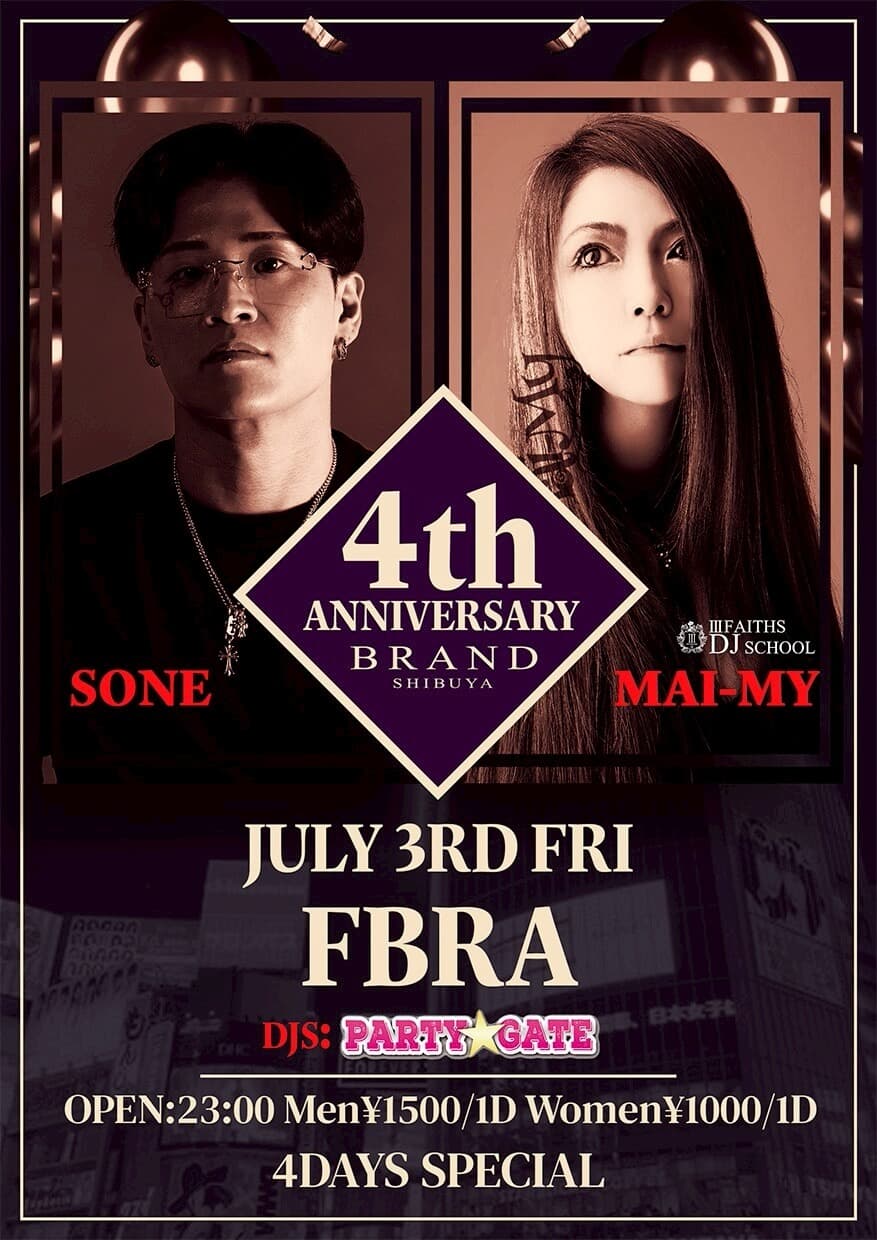 BRAND SHIBUYA-4th ANNIVERSARY-