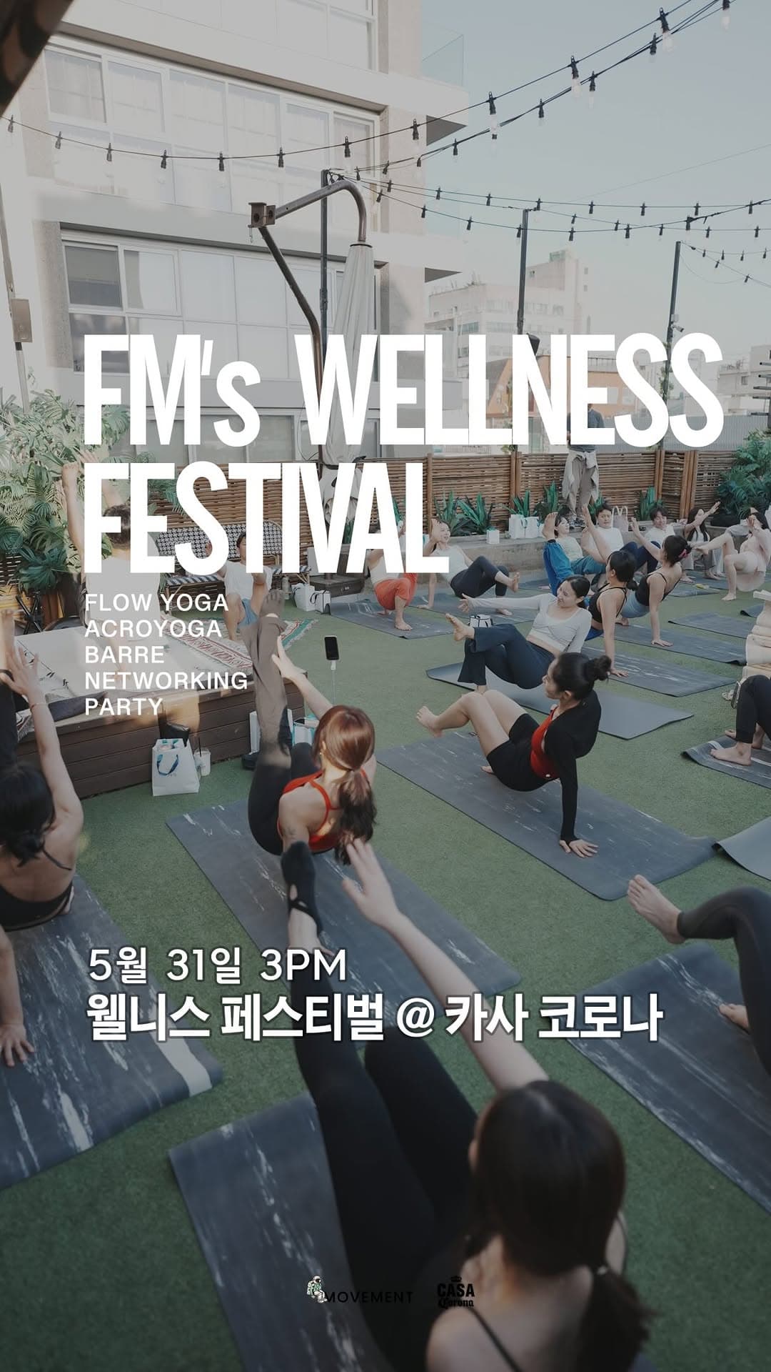 FM Wellness Party