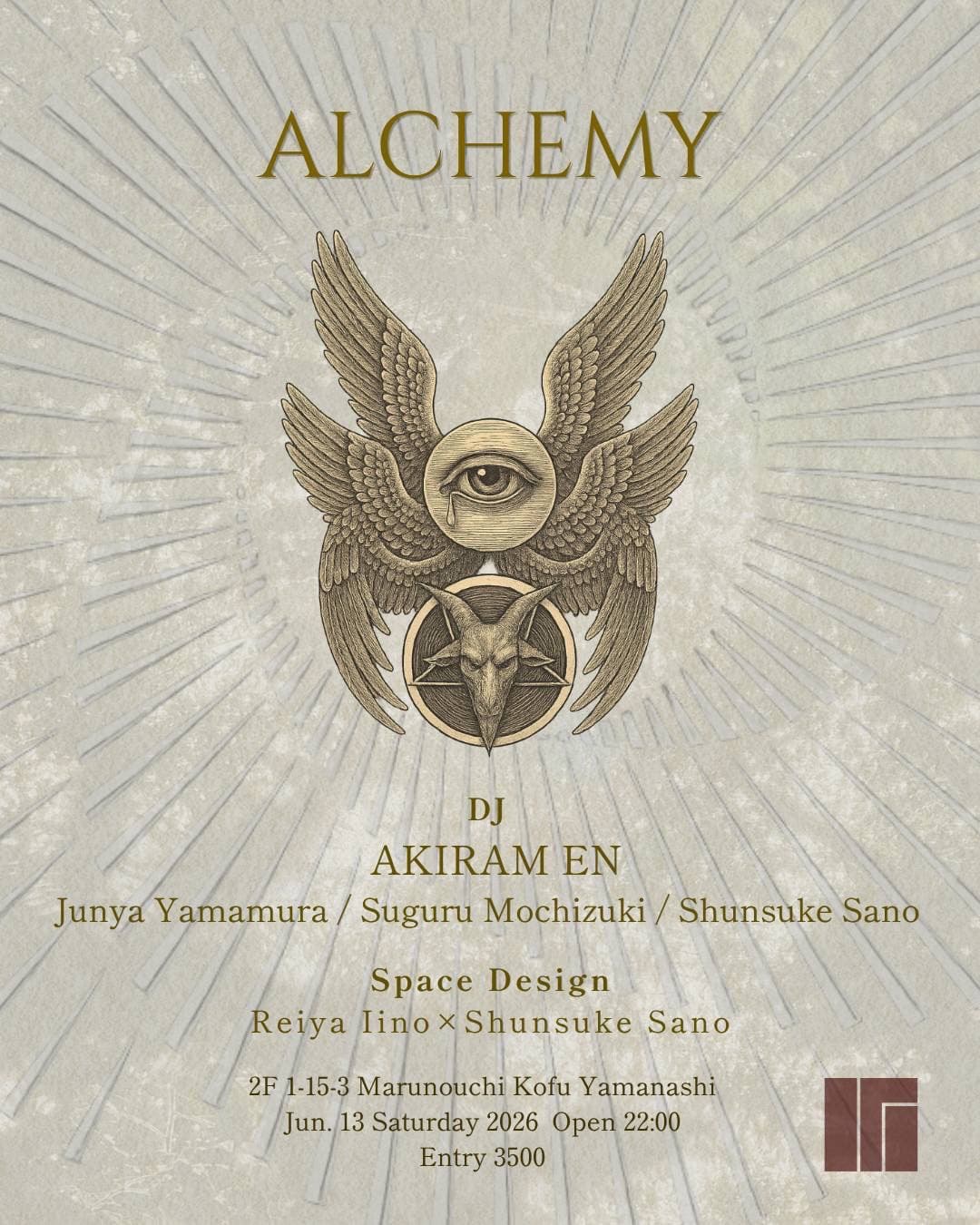 ALCHEMY