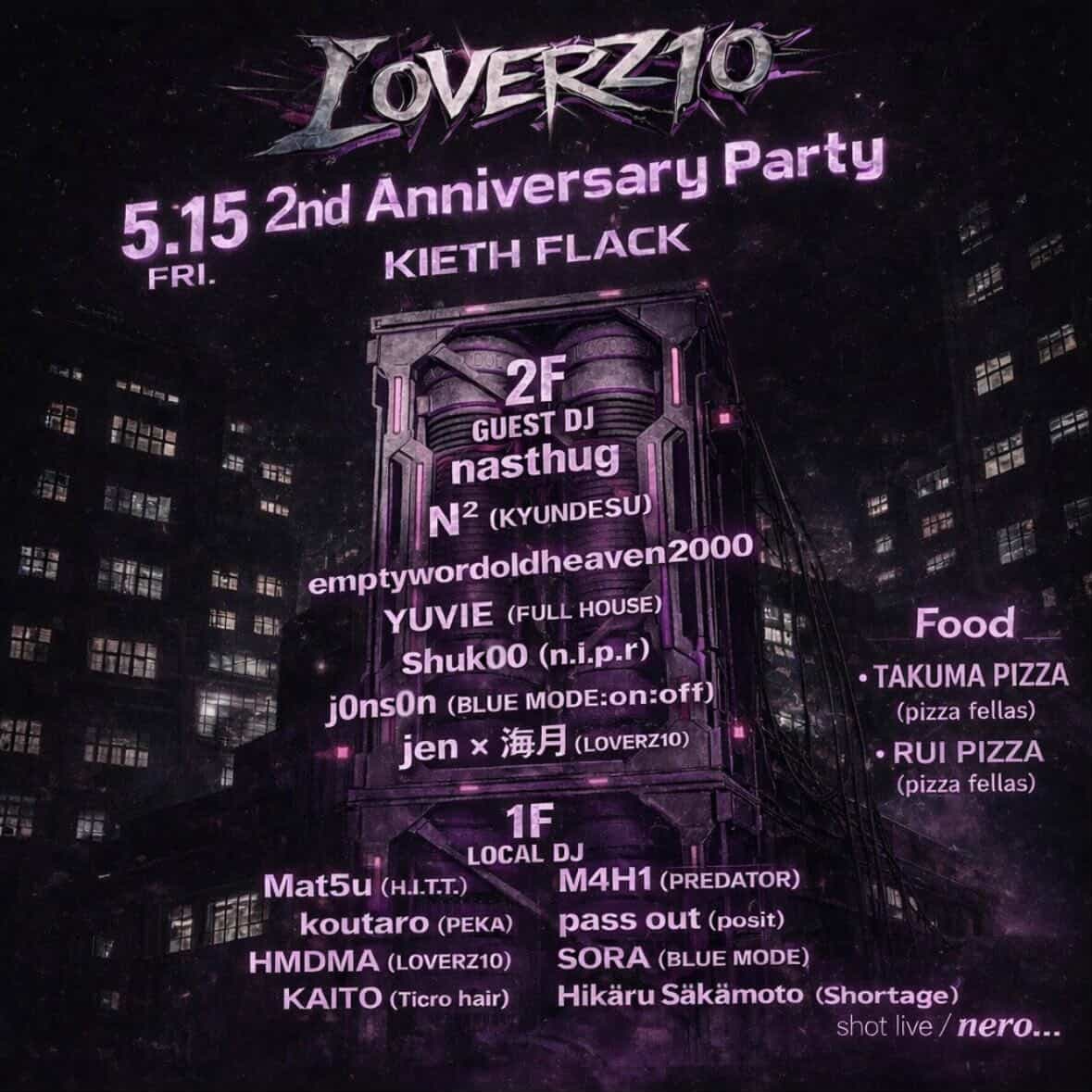 LOVERZ10 2nd Anniversary Party