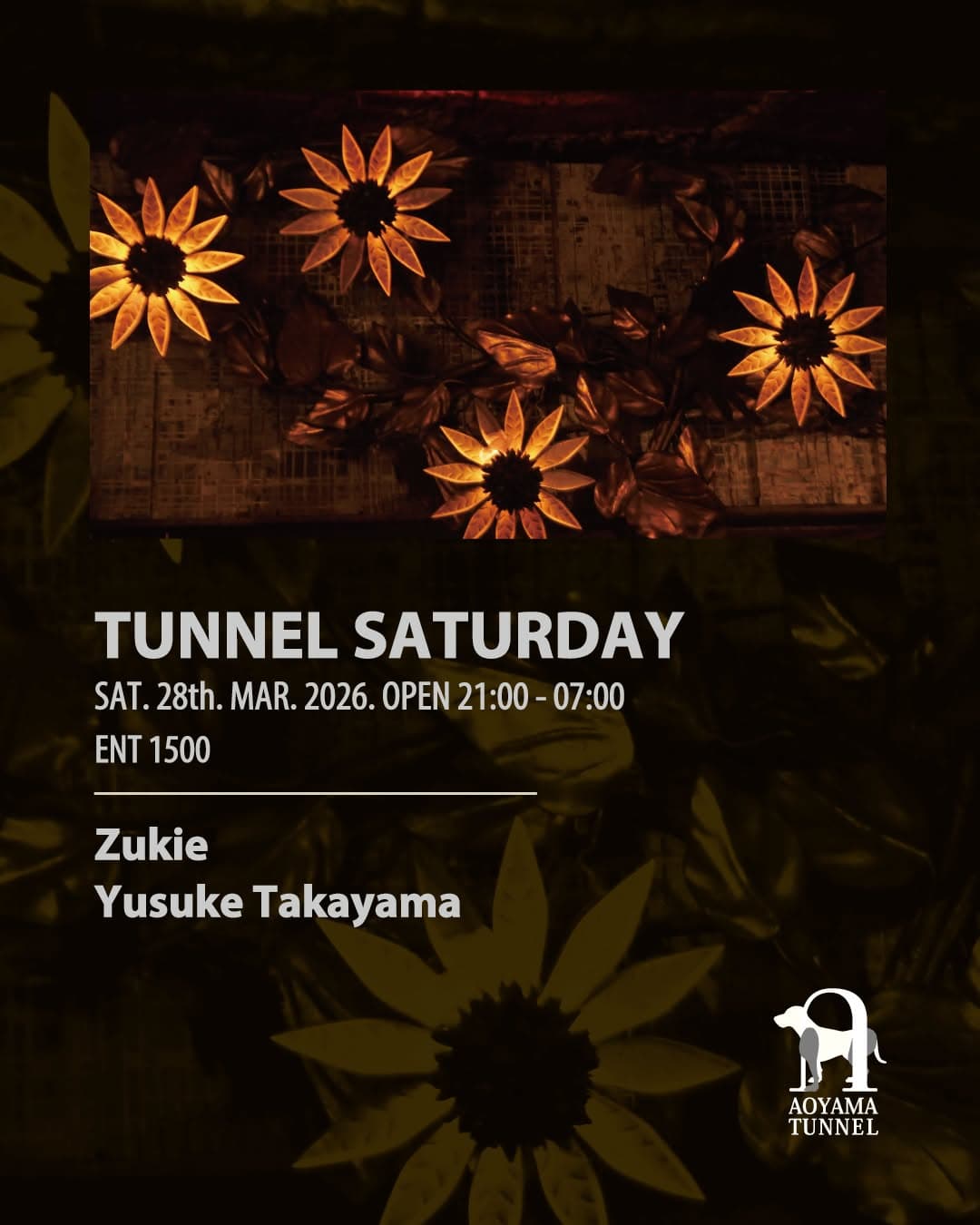 Aoyama Tunnel Party