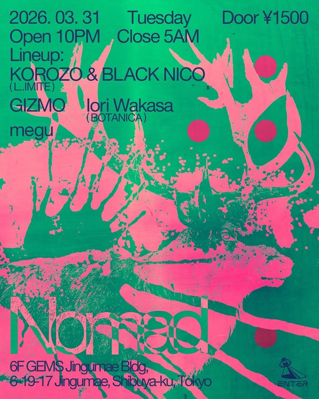 Nomad