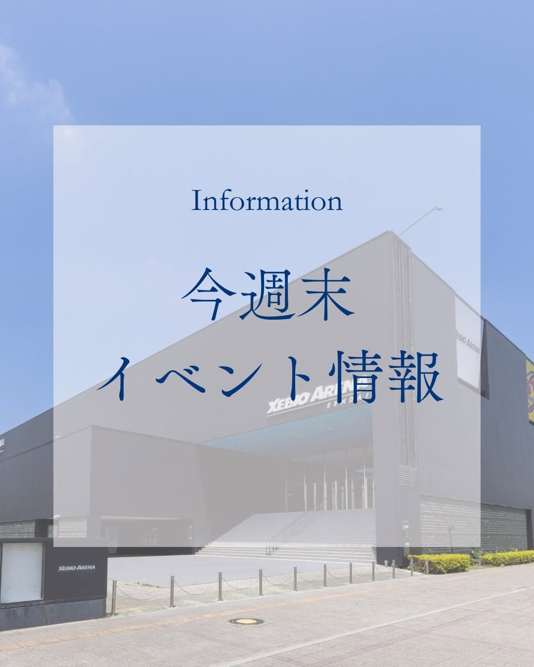 ヨルシカ LIVE TOUR 2026「一人称」