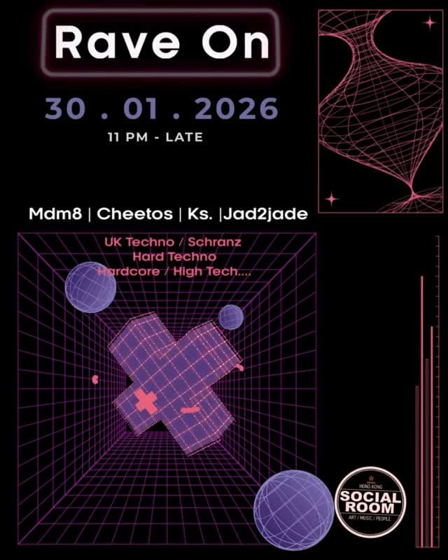 All-Female Techno & Hardcore Night