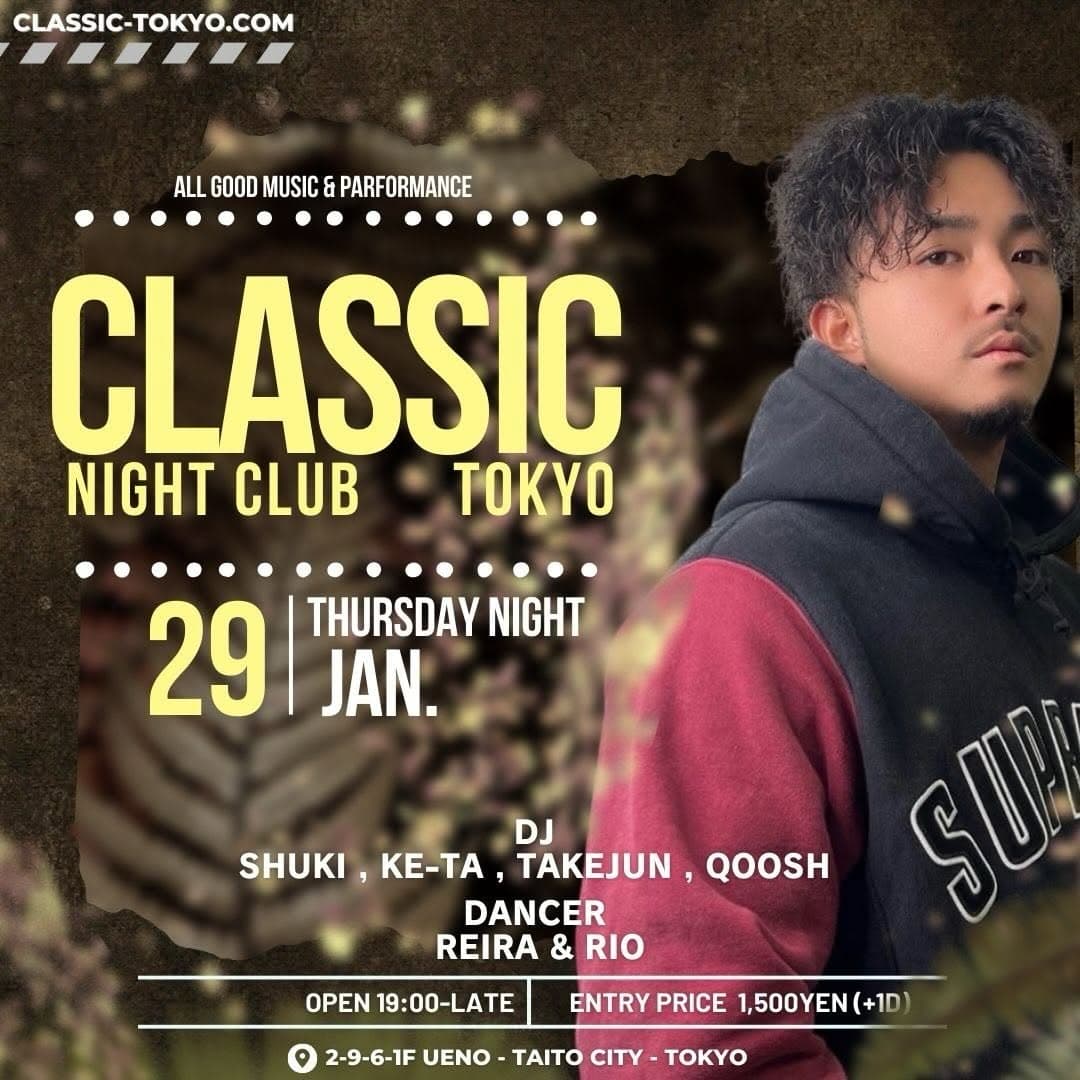 Thursday Night at Classic Tokyo