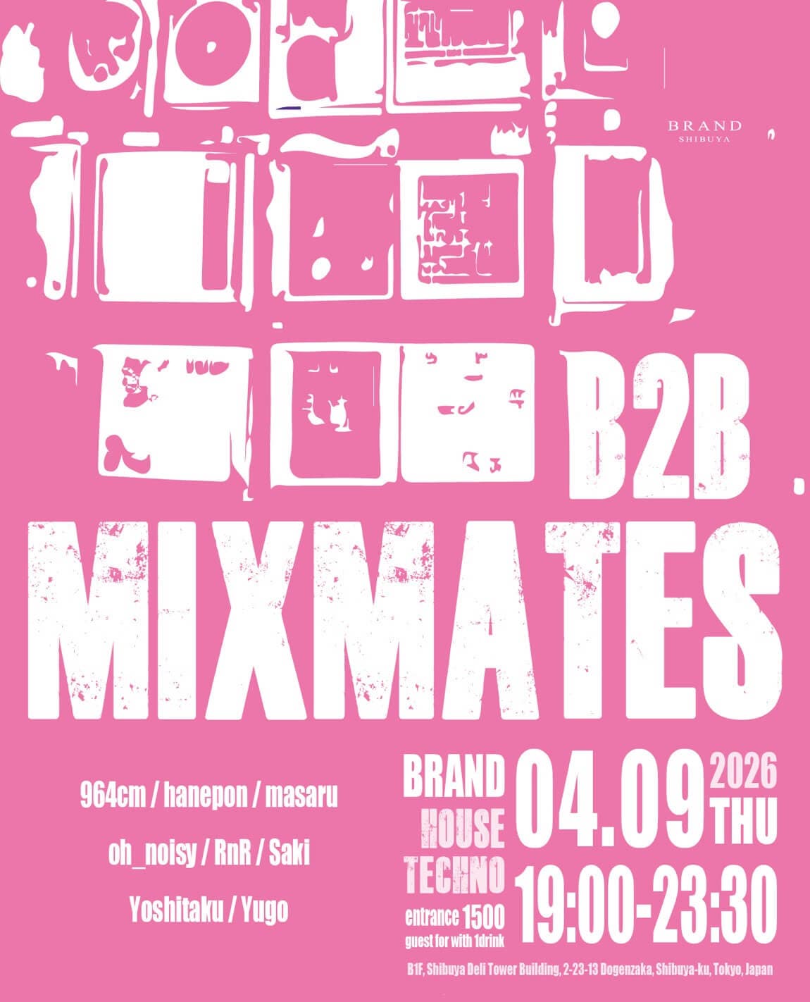 B2B MIXMATES